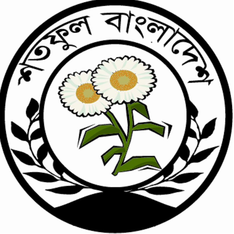 Shataphool Bangladesh
