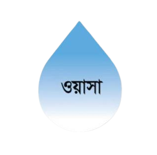 Water Supply and Sewerage Authority (WASA)